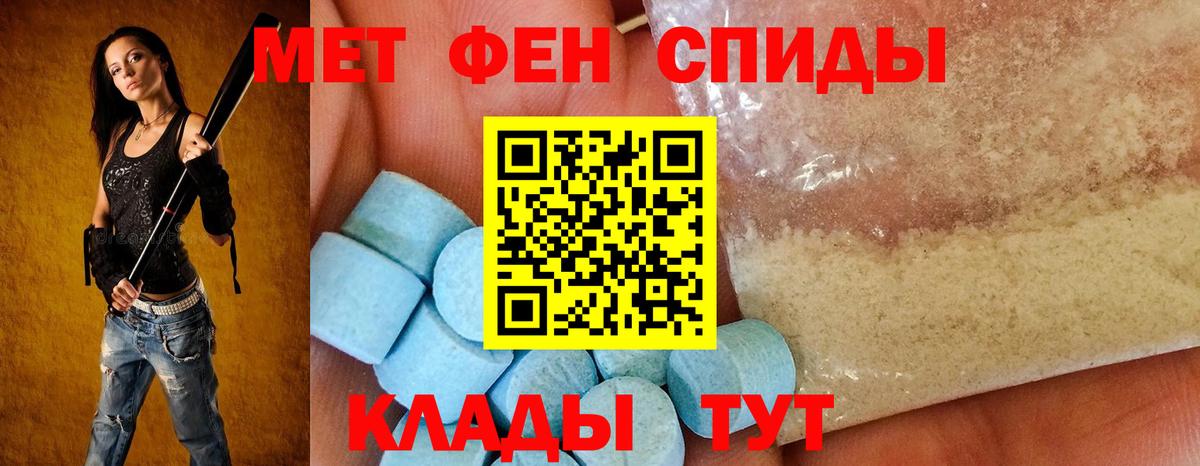 МАРИХУАНА Россошь