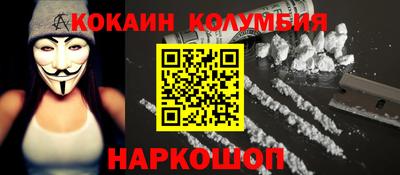 прущая мука Волгодонск