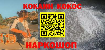 мдпв Дмитров