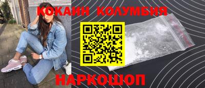 гашик Волжский
