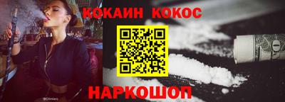 трава Волжск