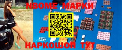 гашик Волжский