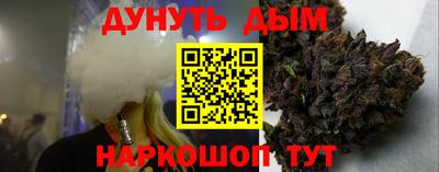 прущая мука Волгодонск