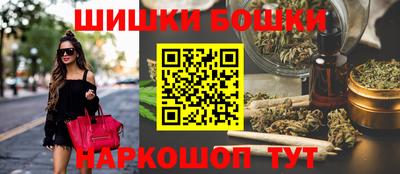 прущая мука Волгодонск