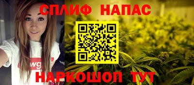 трава Волжск