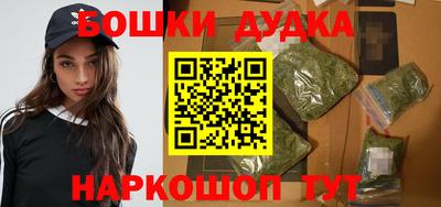 эйфоретик Долгопрудный
