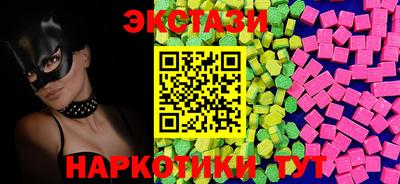 трава Волжск