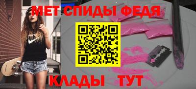 прущая мука Волгодонск