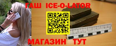 прущая мука Волгодонск