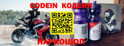прущая мука Волгодонск