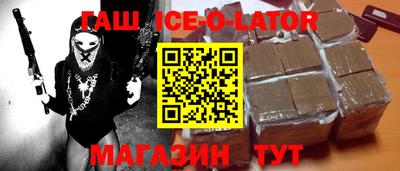 прущая мука Волгодонск
