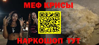 гашик Волжский