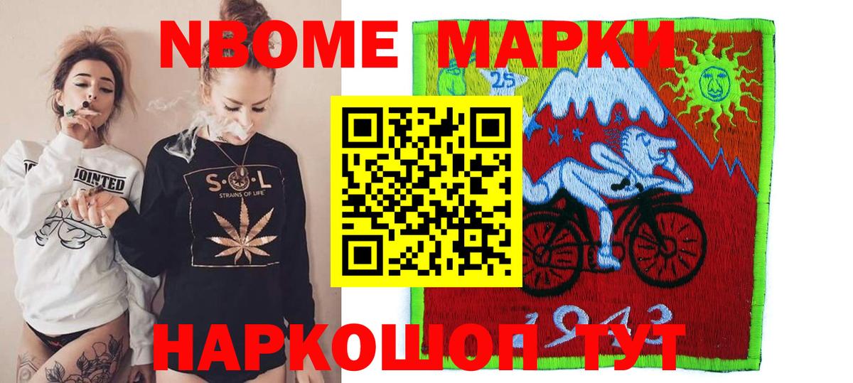 LSD-25 экстази  Вход с VPN  Россошь  Лсд 25 экстази ecstasy  Лсд 25 экстази кислота 